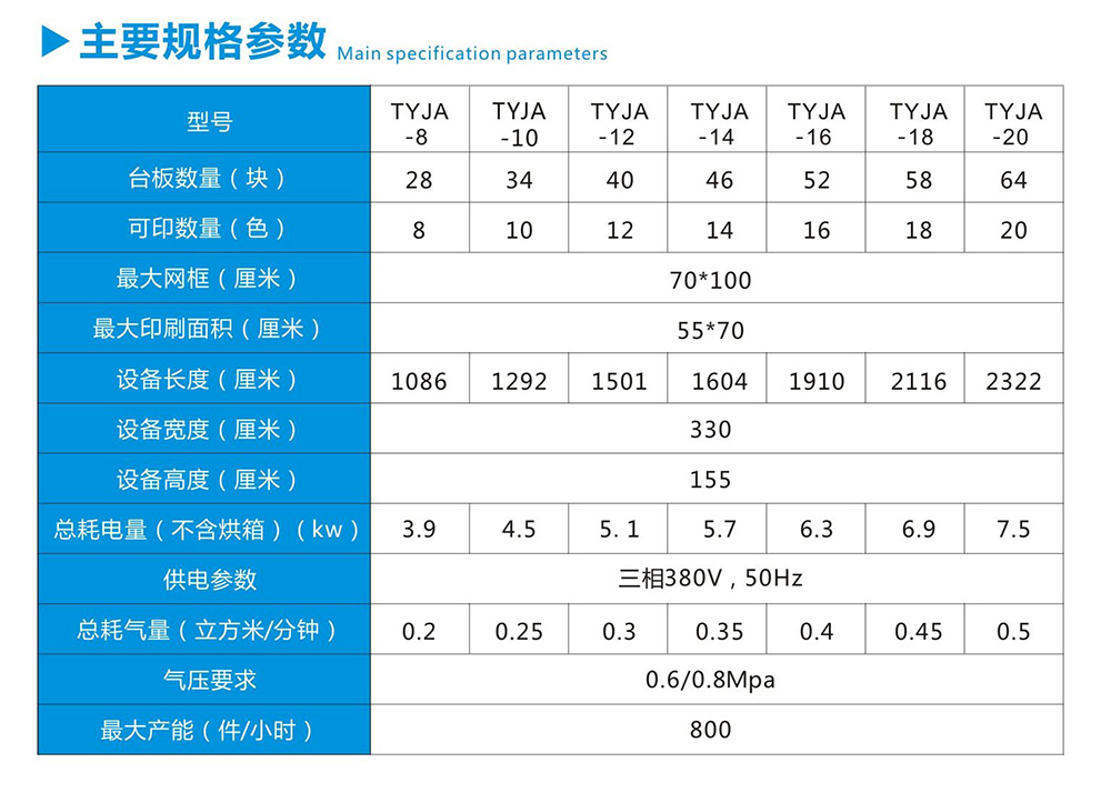 明細1.jpg