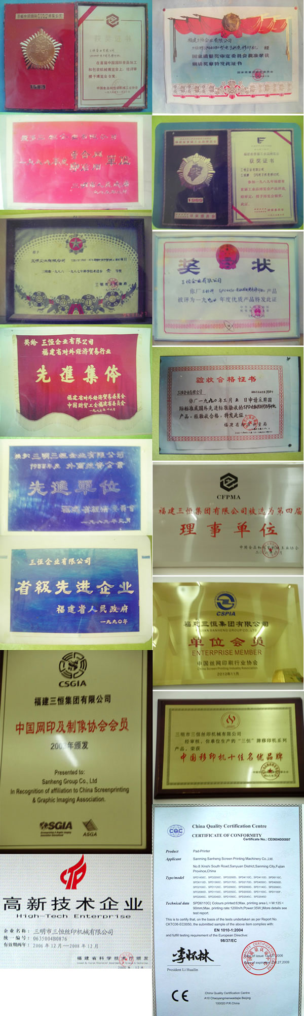 未標(biāo)題-3.jpg