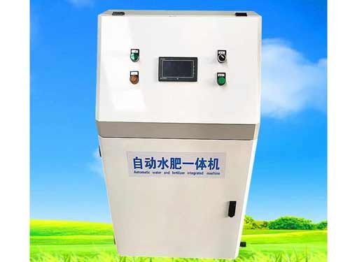 水肥一體機