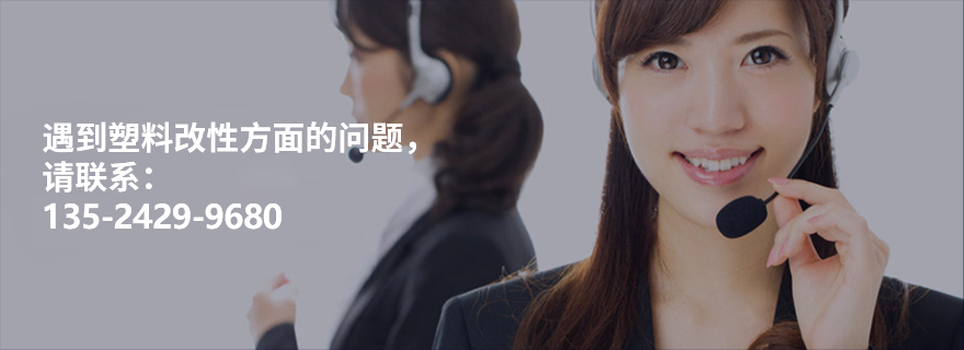 聯(lián)系我們